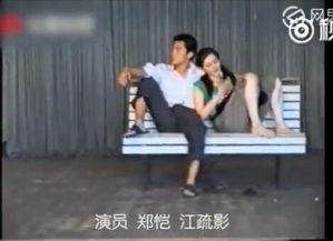 艺考爆料视频在哪看到,独家视角带你直击幕后真相  第1张